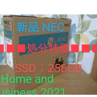 【ほぼ新品】ノートパソコン LAVIE NEC PC-N1415CAW