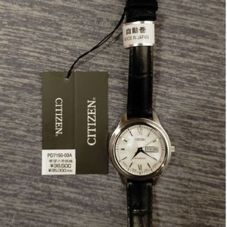 CITIZEN WATCH  レディース　PD7150-03A