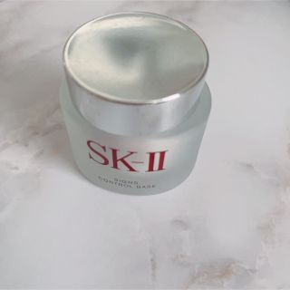 エスケーツー(SK-II)のSK-II(化粧下地)