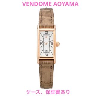 ヴァンドーム青山(Vendome Aoyama) ダイヤモンド 腕時計(レディース)の