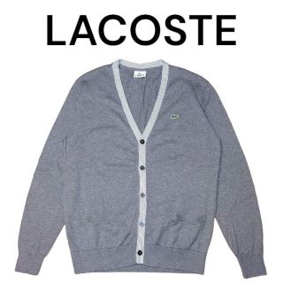 ラコステ コーデ カーディガン(メンズ)の通販 26点 | LACOSTEのメンズ ...