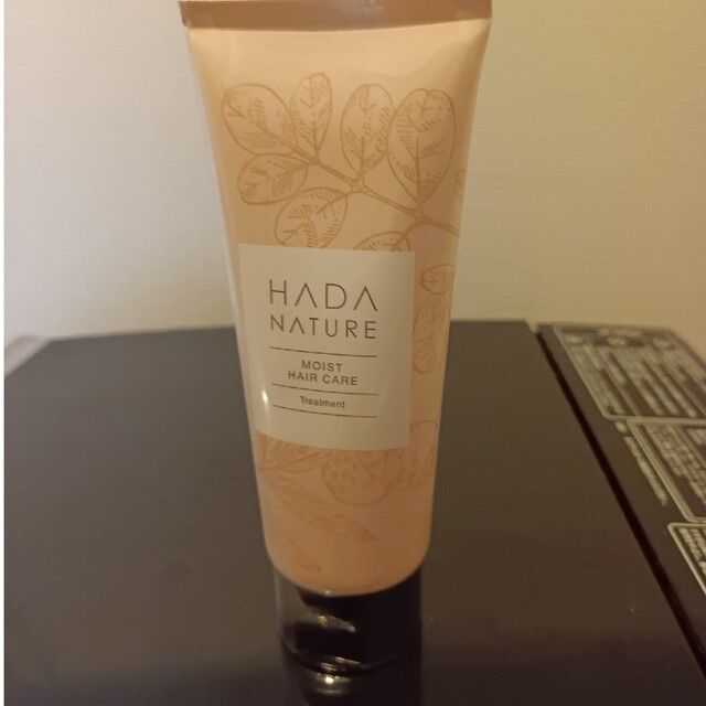 HADA NATURE(ハダナチュール)の肌ナチュール　炭酸ヘッドスパシャンプー＆トリートメント3本セット コスメ/美容のヘアケア/スタイリング(シャンプー/コンディショナーセット)の商品写真