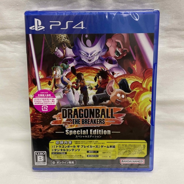 ドラゴンボール ザ ブレイカーズ スペシャルエディション PS4 | フリマアプリ ラクマ