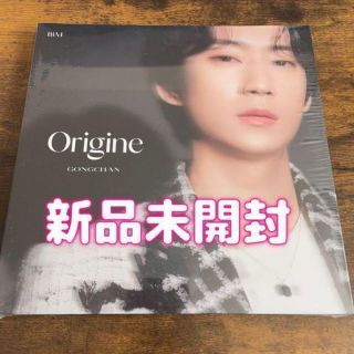おまけ付】 非売品!B1A4 サイン入りマグカップ アイドル - abacus-rh.com