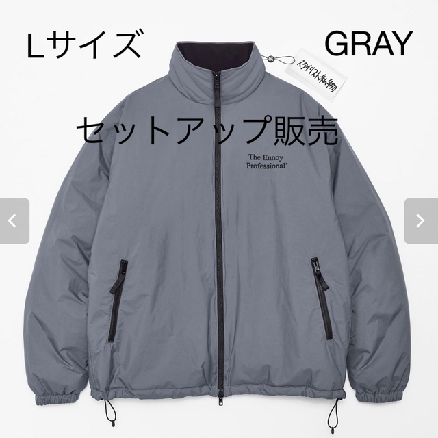 ナイロンパンツエンノイとスタイリスト私物 NYLON  JACKET  ネイビー　Lサイズ