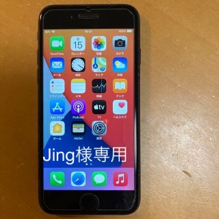 アイフォーン(iPhone)のiPhone 7  128㎇　ブラック　SIMフリー(スマートフォン本体)