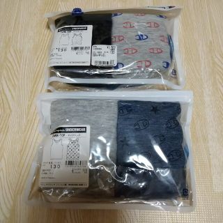 チャンピオン(Champion)の【未使用】champion　タンクトップ　130　2枚組　２セット(下着)