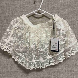 Cottoli レースエプロン　新品.未使用(スカート)