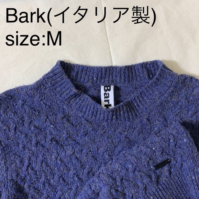 Barkビンテージケーブルニットセーター(イタリア製)ニット/セーター