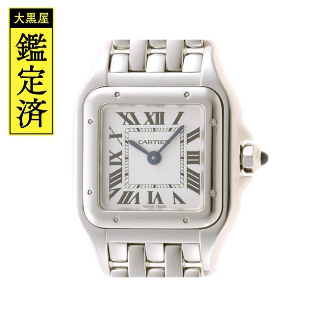 Cartier - カルティエ パンテールSM WSPN0006 レディース クオーツ 【200】