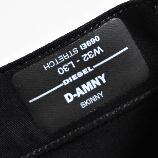 新品未使用　DIESEL D-AMNY ストレッチパンツ