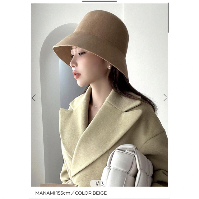 eimy istoire(エイミーイストワール)のeimyistoire ワイドクロッシェ レディースの帽子(ハット)の商品写真