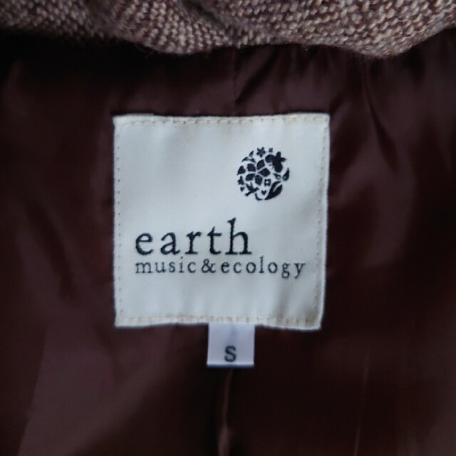 earth music & ecology(アースミュージックアンドエコロジー)のearthmusic＆ecology　ダウンジャケット レディースのジャケット/アウター(ダウンジャケット)の商品写真