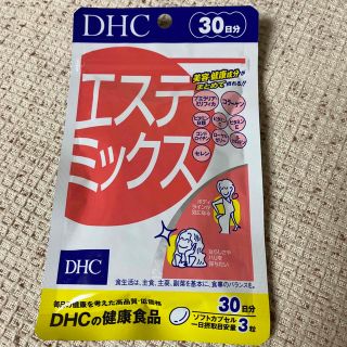 ディーエイチシー(DHC)のDHC  エステミックス　30日分　(その他)