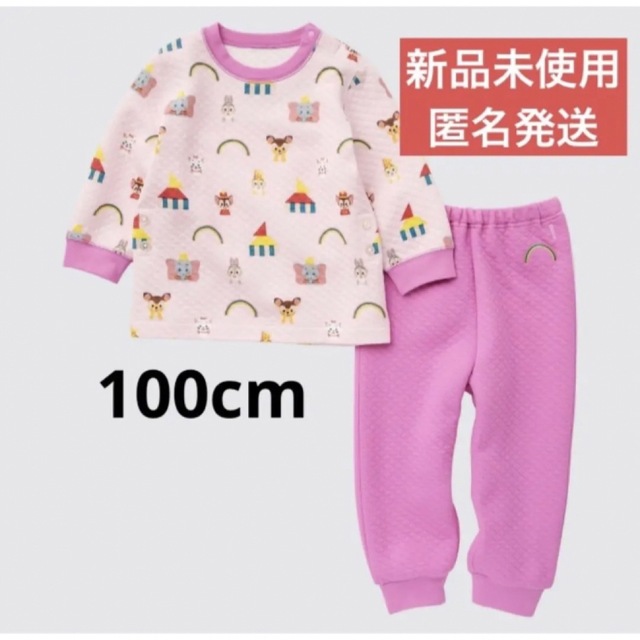 UNIQLO(ユニクロ)の新品　UNIQLO キルトパジャマ100cm ディズニーKIDEA キッズ/ベビー/マタニティのキッズ服女の子用(90cm~)(パジャマ)の商品写真