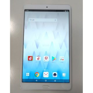 ファーウェイ(HUAWEI)の4831 HUAWEI android タブレット d-01j docomo(タブレット)