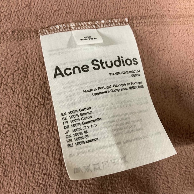 新品 タグ付き アクネストトゥディオズ AcneStudios オーバーパーカー