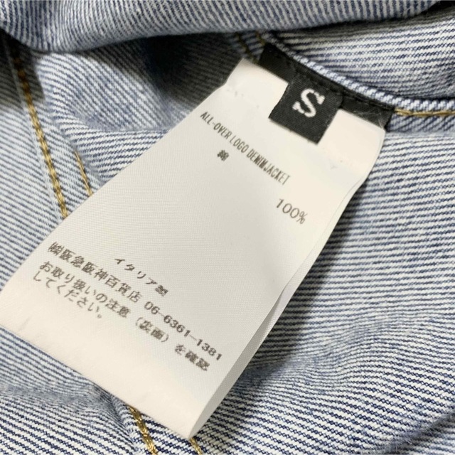 新品 VETEMENTS デニムジャケット ヴェトモン ロゴ デニム ジャケット