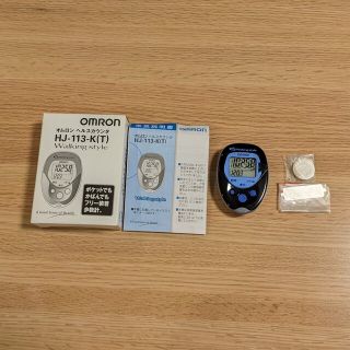 オムロン(OMRON)のオムロン ヘルスカウンタ(ウォーキング)