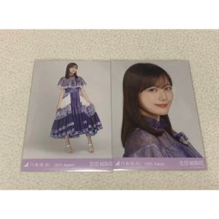 乃木坂46 生田絵梨花 生写真 スペシャル衣装26 セミコンプ(女性アイドル)