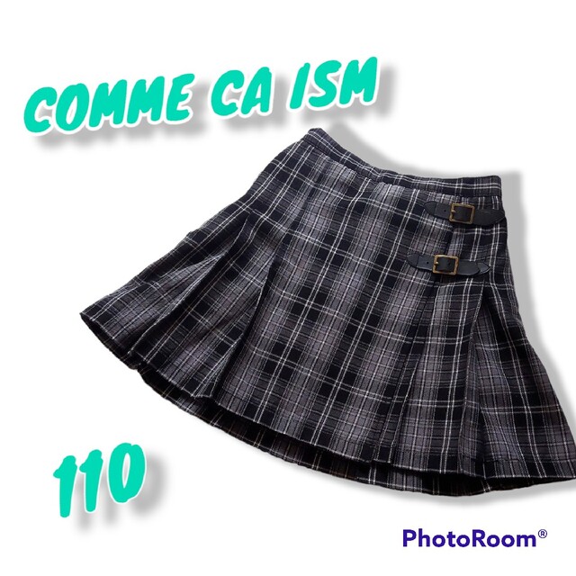 COMME CA ISM - コムサイズム COMME CA ISM スカート 巻きスカート 110