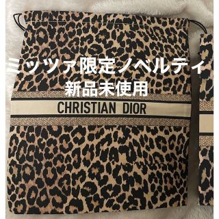 クリスチャンディオール(Christian Dior)の【限定】Dior ミッツァ限定ノベルティ　巾着(ノベルティグッズ)