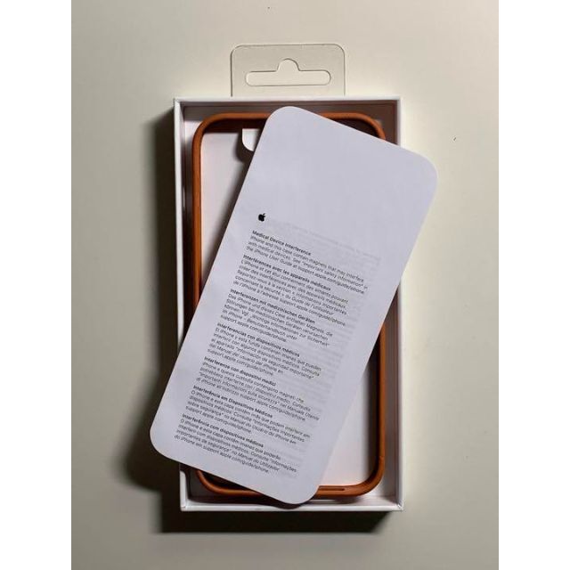 Apple(アップル)の【新品】純正 iPhone 13 mini レザーケース・ゴールデンブラウン スマホ/家電/カメラのスマホアクセサリー(iPhoneケース)の商品写真