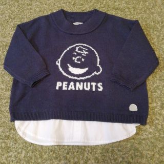 ピーナッツ(PEANUTS)の子供服【PEANUT】チャーリー・ブラウン　レイヤード風セーター size95(ニット)