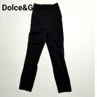【良品】ドルチェ&ガッバーナ/スキニーパンツ 【良品】ドルチェ&ガッバーナ/スキニーパンツ