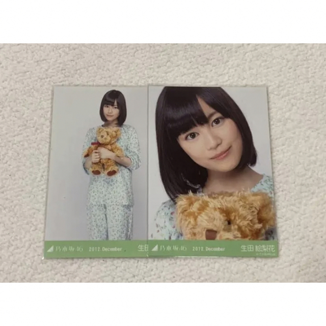 乃木坂46 生田絵梨花 生写真 パジャマ 初期 セミコンプ | フリマアプリ ラクマ