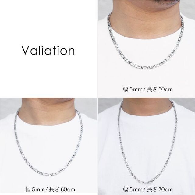 国内正規総代理店アイテム】 シルバー フィガロチェーン ロングネックレス 70cm メンズ シルバー フィガロ ロングチェーンネックレス 70cm メンズ