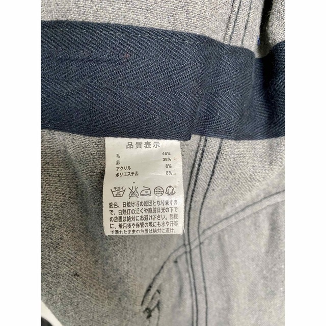 JOHNBULL(ジョンブル)のジョンブル(Johnbull) ステンカラーコート グレー メンズSサイズ メンズのジャケット/アウター(ステンカラーコート)の商品写真