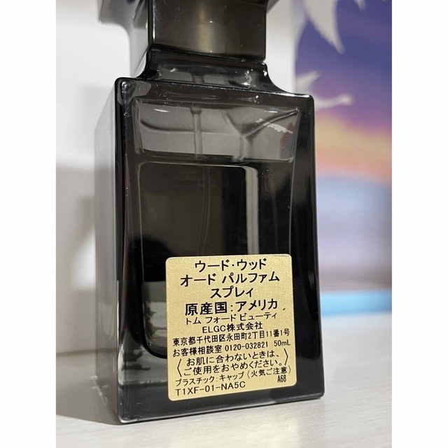 トムフォード TOM FORD ウードウッドオードパルファムEDP 50mL 【驚き