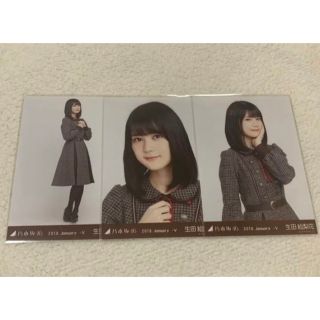 ノギザカフォーティーシックス(乃木坂46)の乃木坂46 生田絵梨花 生写真 19th 制服 コンプ(女性アイドル)