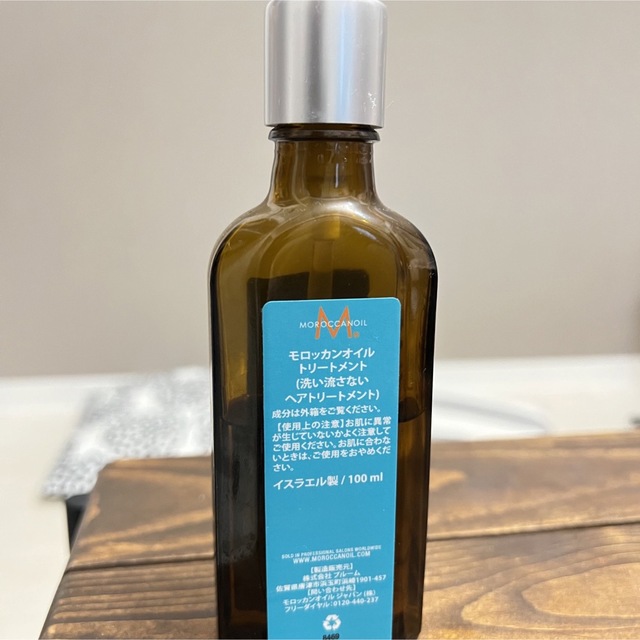 Moroccan oil(モロッカンオイル)のモロッカンオイル　100ml 残数半分 コスメ/美容のヘアケア/スタイリング(トリートメント)の商品写真