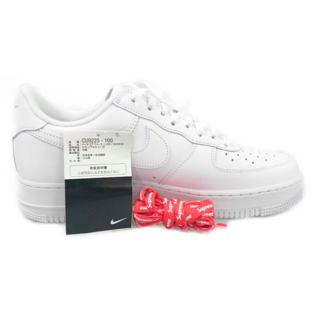 SUPREME×NIKE CU9225-100 AIR FORCE 1 LOW SP エアフォース シューズ ホワイト サイズUS9=27cm 正規品 / 29360 2