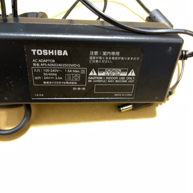 東芝(トウシバ)のRSS-AZ77 東芝 REGZAサウンドシステム スピーカー スマホ/家電/カメラのオーディオ機器(スピーカー)の商品写真