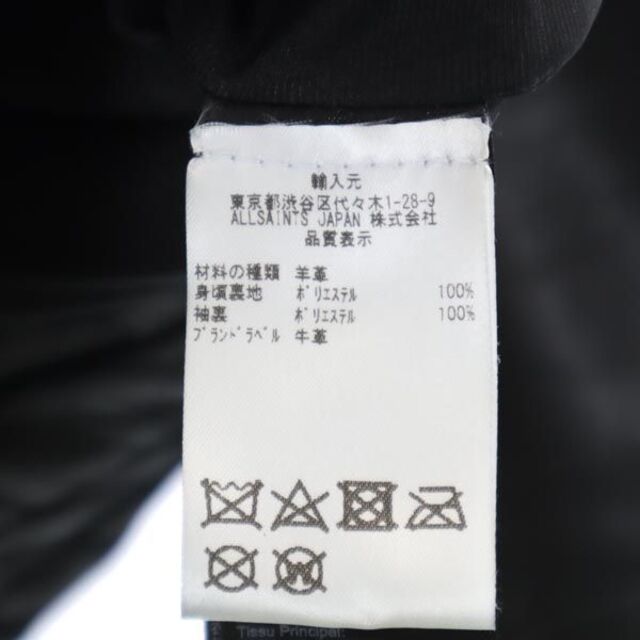 オールセインツ 羊革 レザージャケット UK2 黒 ALLSAINTS 本皮 レディース   【230115】