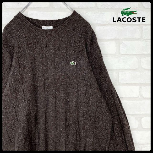 【良デザイン】ラコステ ワニロゴ ワンポイント刺繍 ウール ニットセーター 4ひなの古着屋