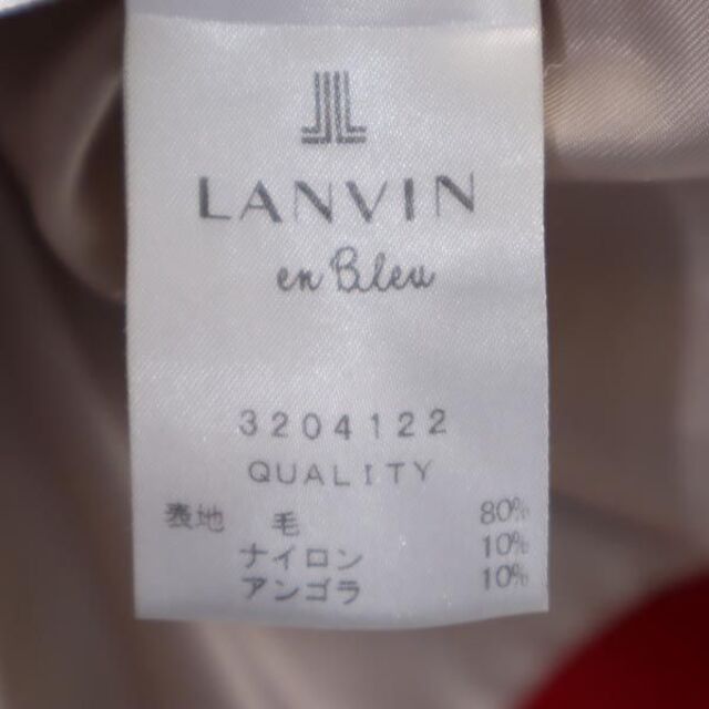 ランバン テーラードジャケット 36 赤 LANVIN 日本製 レディース   【230115】