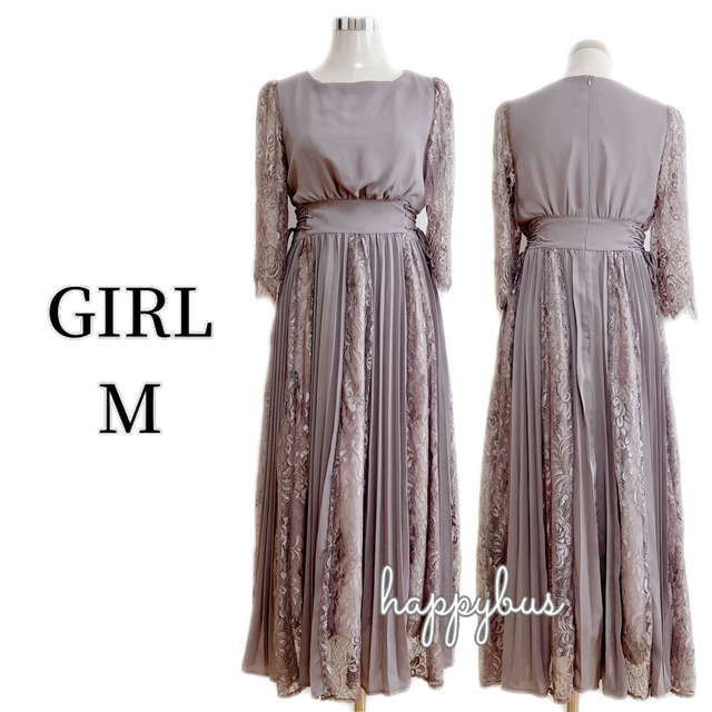 GIRL(ガール)のGIRLガール　グレイッシュベージュ　プリーツレース　C501016400M レディースのフォーマル/ドレス(ロングドレス)の商品写真