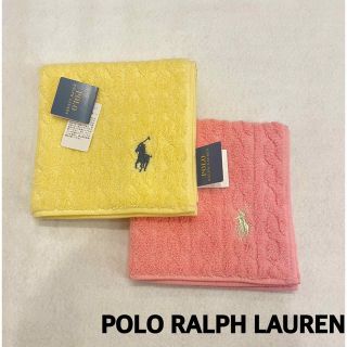 ポロラルフローレン(POLO RALPH LAUREN)のPOLO RALPH LAURENハンカチ 2枚(ハンカチ)