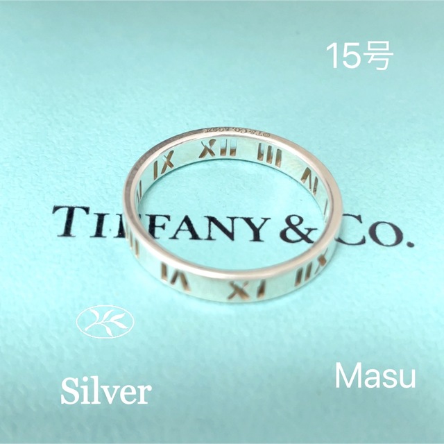 TIFFANY&Co. ティファニー アトラス　ピアスドリング15 | フリマアプリ ラクマ