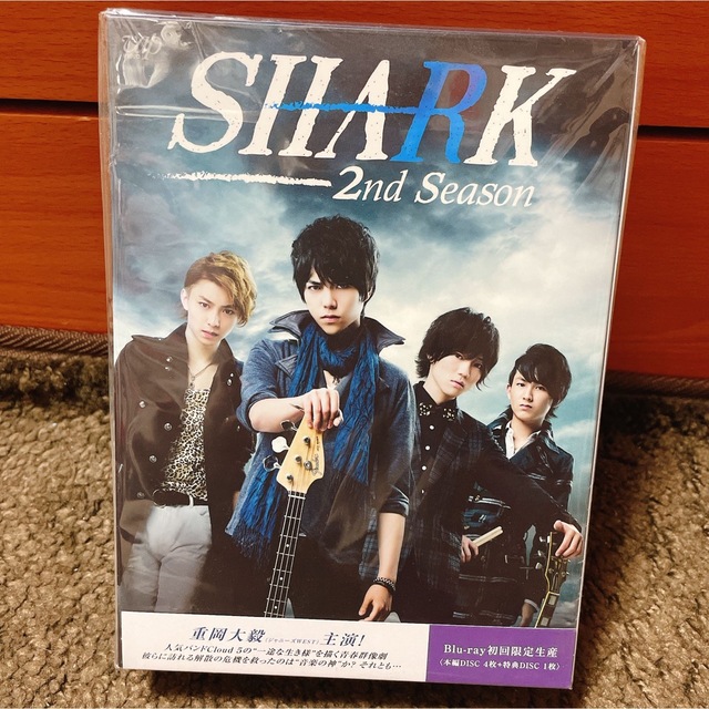 SHARK～2nd Season～ Blu-ray BOX 豪華版〈初回限定生産濵田崇裕