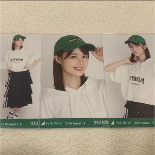 ノギザカフォーティーシックス(乃木坂46)の乃木坂46 生田絵梨花 生写真 スケーター コンプ 最安値(女性アイドル)