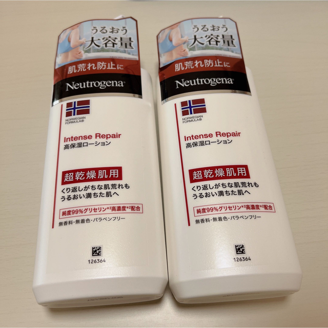 Neutrogena(ニュートロジーナ)の【2個セット】ニュートロジーナ　ボディエマルジョン コスメ/美容のボディケア(ボディローション/ミルク)の商品写真