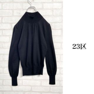23区 ハイネックニット ニット/セーター(レディース)の通販 54点 | 23
