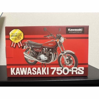 カワサキ(カワサキ)のKAWASAKI 750-RS 模型 (カタログ/マニュアル)