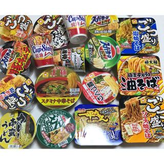 カップ麺　カップラーメン　詰め合わせ(インスタント食品)