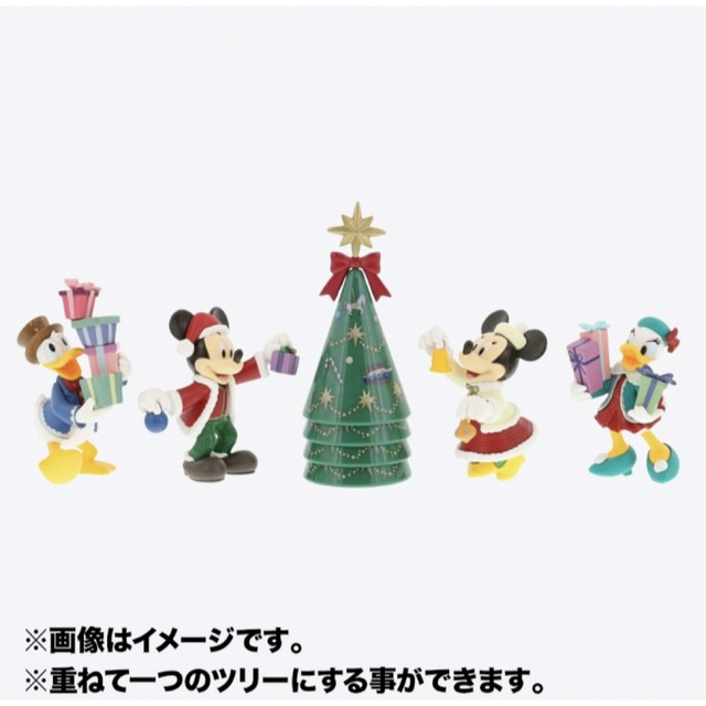 【ディズニー入園者限定】ディズニークリスマス　フィギュア4個セット